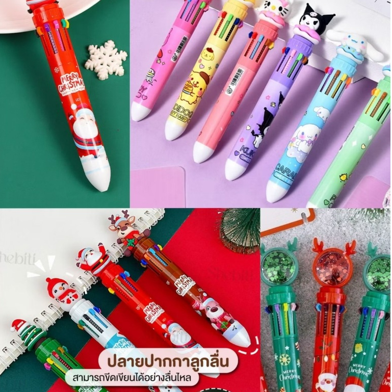 ปากกา ปากกาเจล ลาย คริสต์มาส Christmas ของแจกเพื่อน การ์ตูน พร้อมส่งในไทย
