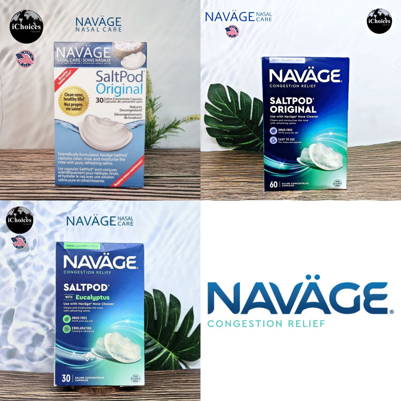ชุดเติมน้ำเกลือสำหรับล้างจมูก  NAVAGE® SaltPod Original Concentrate Capsules