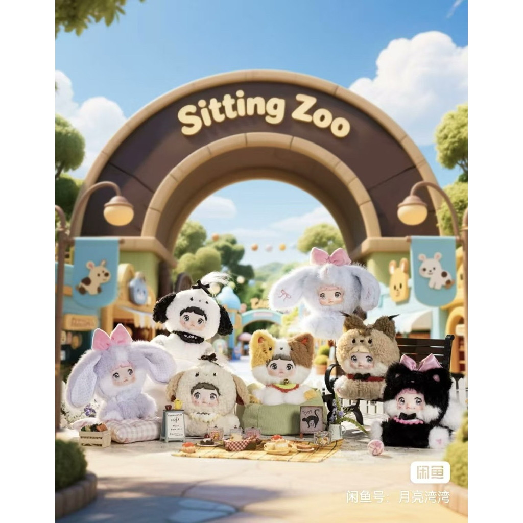 Nommi sitting zoo  v12 1box6จุ่มพร้อมส่งในไทย (ยกbox)
