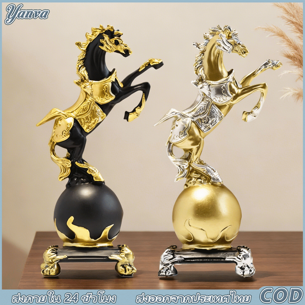 ม้ามงคล รูปปั้นม้า  รับทรัพย์ ม้านำโชค แก้บน ตั้งศาล เสริมฮวงจุ้ย ม้า ของขวัญ ตกแต่งสำนักงาน ของตกแต่งบ้าน