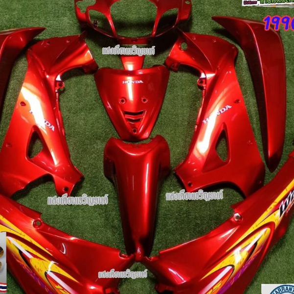 ชุดสีเวฟ125Sหัวเถิกสีแดงแก้ว(10ชิ้น)