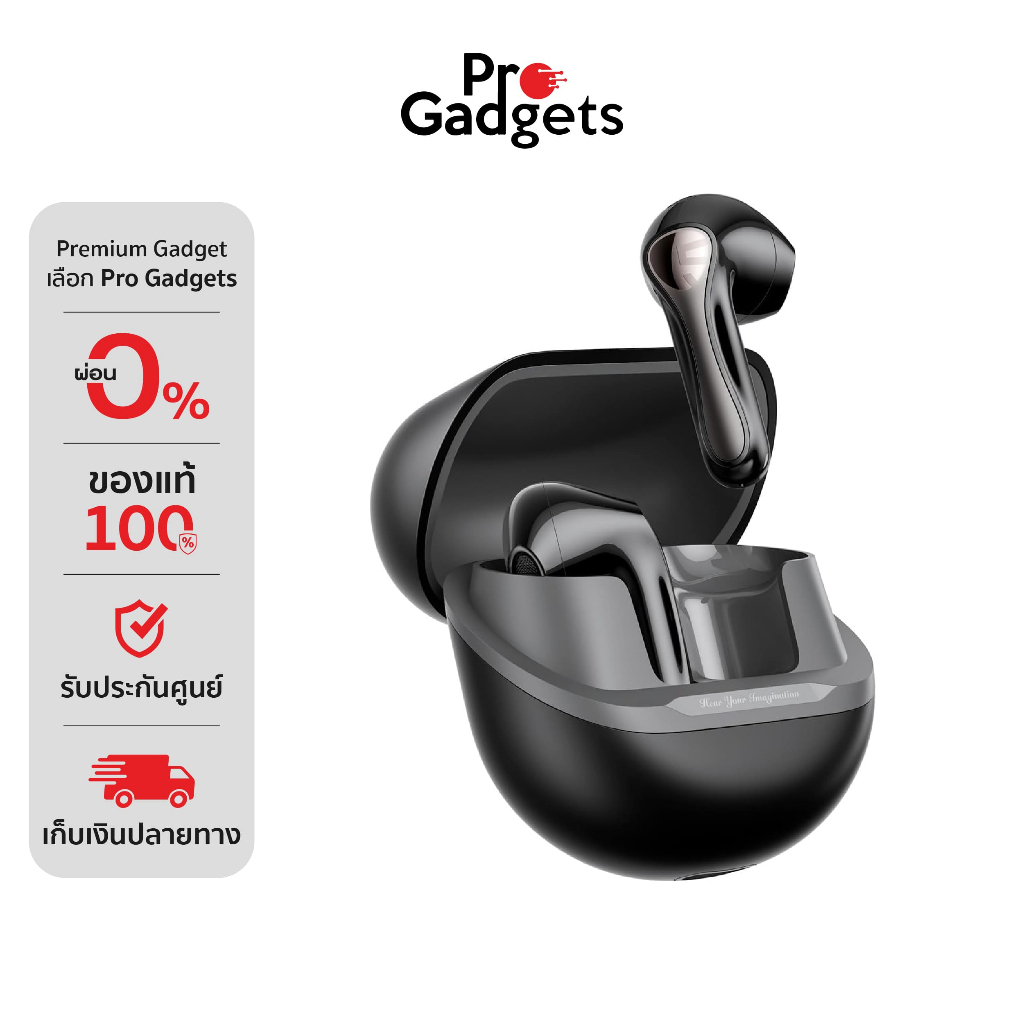 Soundpeats Air5 Lite True Wireless หูฟังไร้สาย