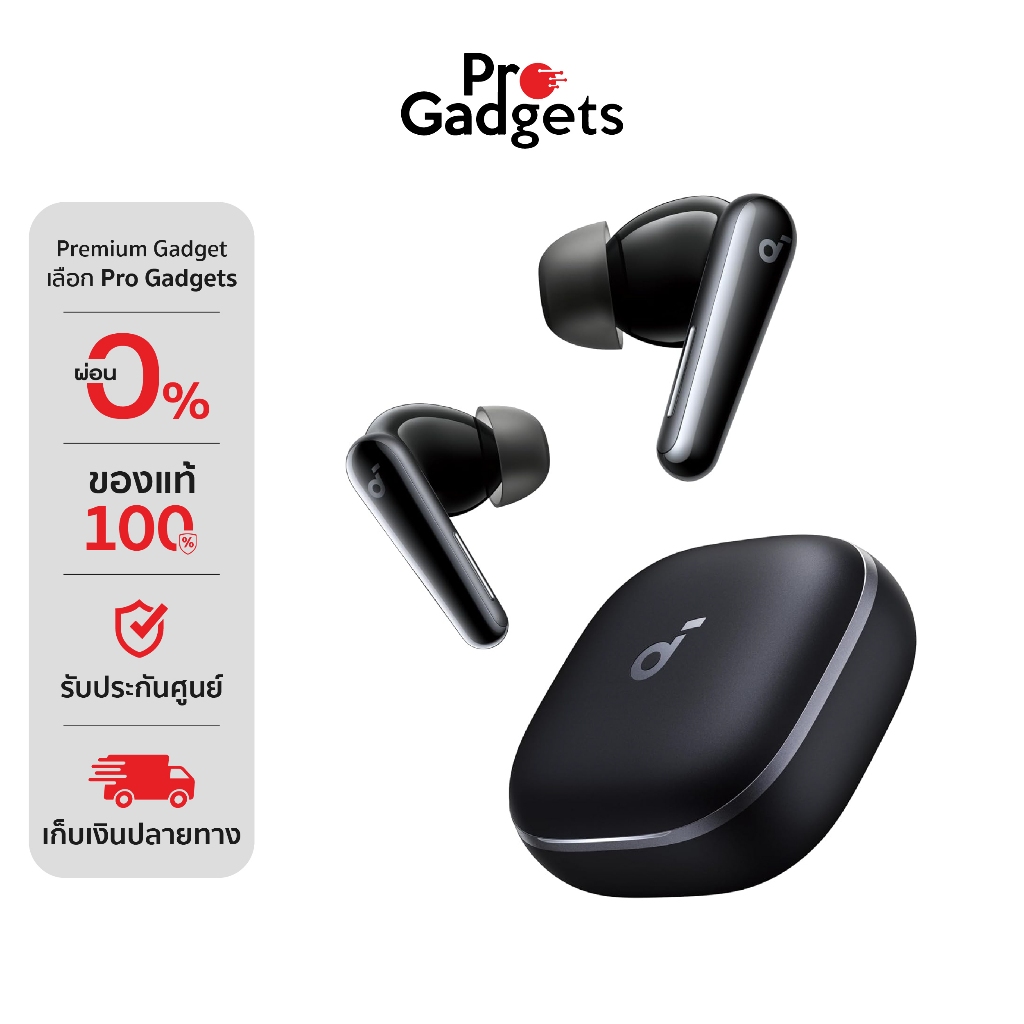 Soundcore Liberty 5 True Wireless หูฟังไร้สาย