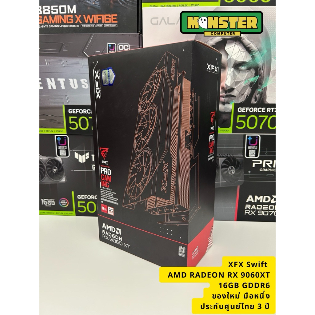 การ์ดจอ VGA CARD XFX Swift AMD Radeon RX 9060 XT OC Triple Fan Gaming Edition 16GB