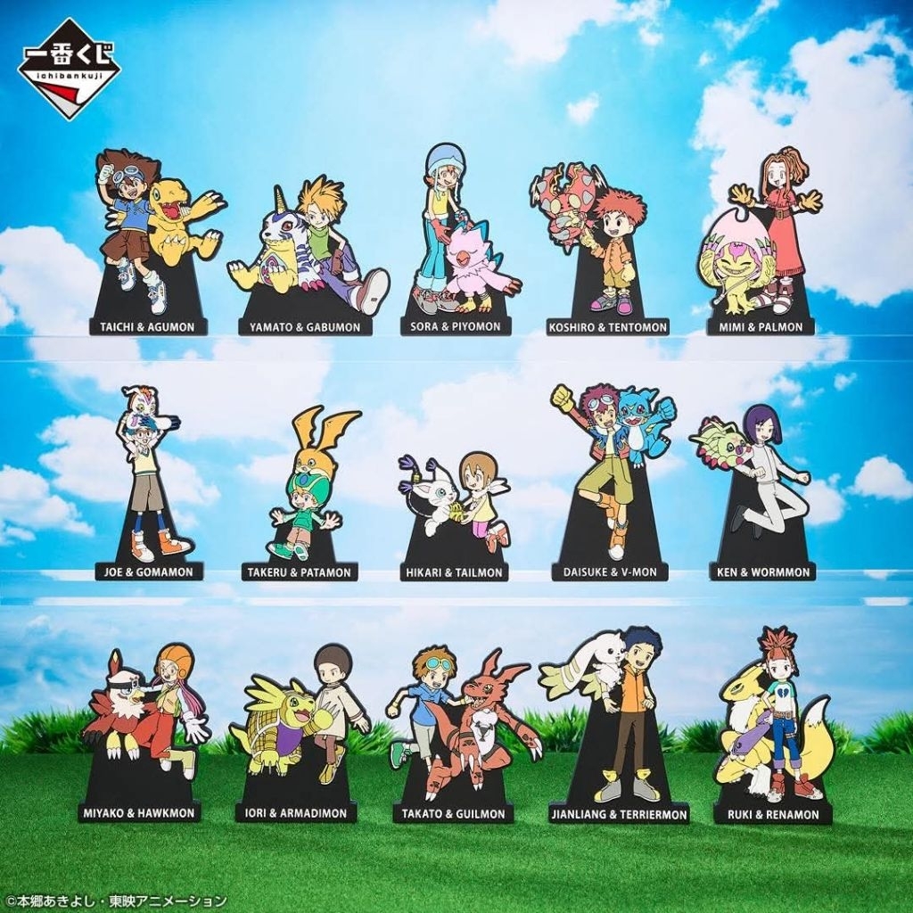 💠(แท้/มือ1)💠 ของสะสมอนิเมะ Digimon Ichiban Kuji Clash of Light & Darkness - G Prize - Rubber Stand งานลิขสิทธิ์แท้100%