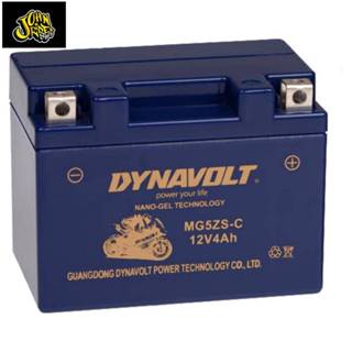 แบตเตอรี่มอเตอร์ไซค์ BATTERY DYNAVOLT Nano GEL MG5ZS-C wave1…