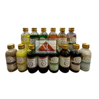 The One กลิ่นผสมอาหาร ขนาด 2 ออนซ์