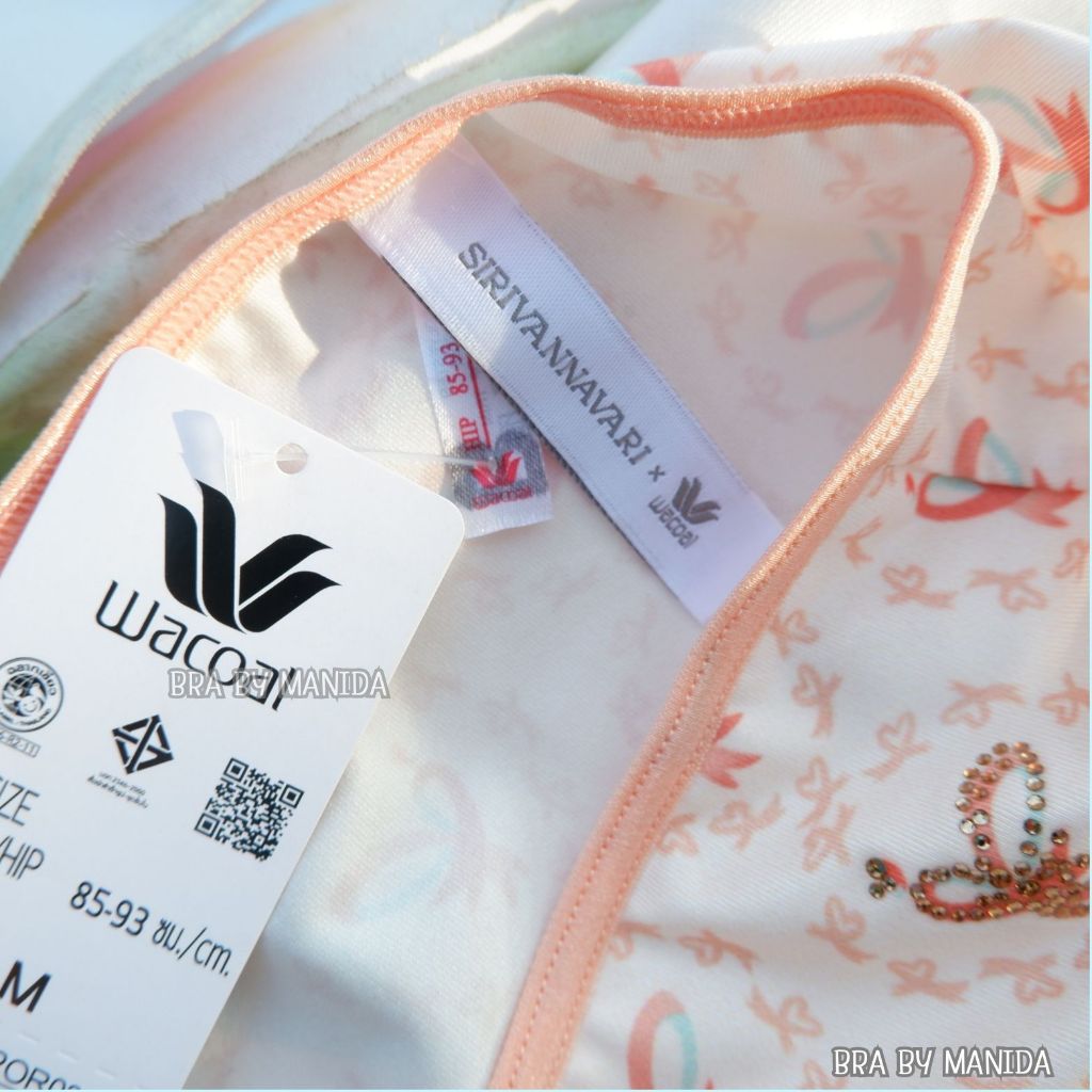 ✨งานใหม่ เกรด1 แท้ ขายชนช็อป✨WACOAL x SIRIVANNAVARI  “Princess Collection 2025 กกน. ทรงเบสิค เอวกลาง ราคา 350 บาท - รูปที่ 2