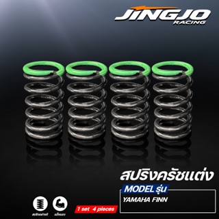 สปริงครัชแต่ง YAMAHA FINN #JINGJORACING