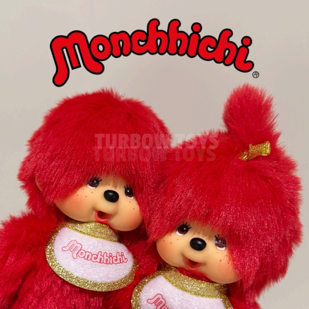 (พร้อมส่ง💥|แมสได้🛵)ตุีกตาและพวงกุญแจ Monchhichi Kiddyland Anniversary Collection ❤️