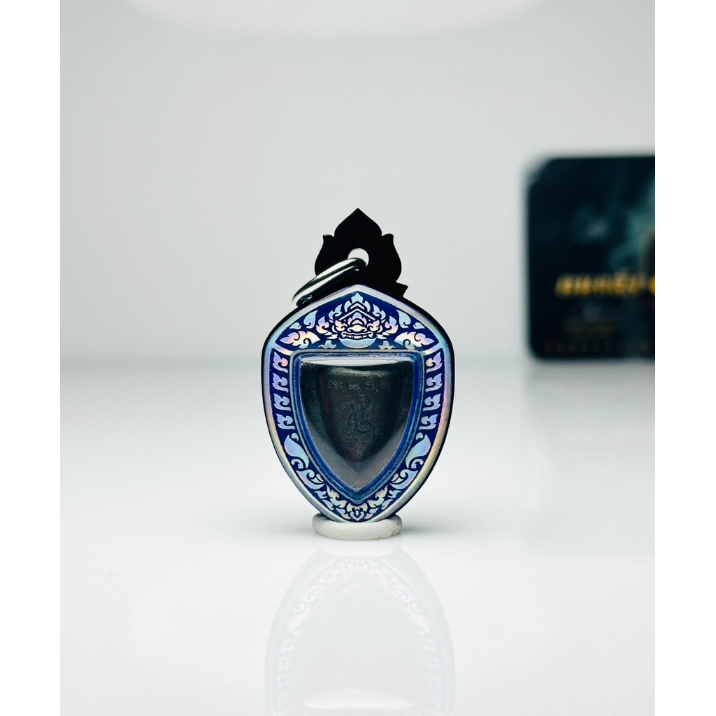 กรอบเลเซอร์สำเร็จ ผาลไถ พลิกฟื้นคืนชาตา ฅนขลัง คลังวิชา ขนาด 1.6x1.8 cm.กรอบแบบใส่เองได้ที่บ้าน มีสินค้าพร้อมส่ง - รูปที่ 5