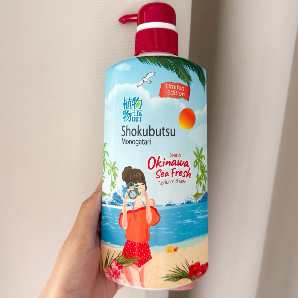 shokubutsu ครีมอาบน้ำโชกุบุสซึ โมโนกาตาริ แบบขวดขนาด 500ml okinawa sea fresh