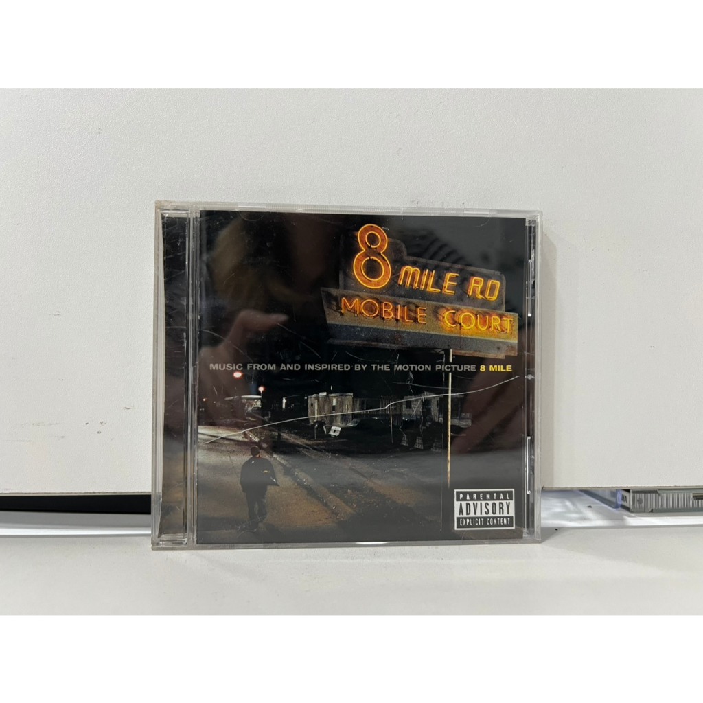 1 CD MUSIC ซีดีเพลงสากล MUSIC FROM AND INSPIRED BY THE MOTION PICTURE 8 MILE  (N9G9)