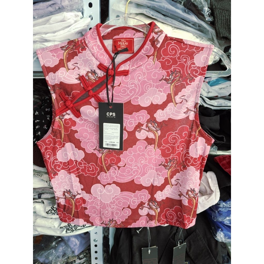 เสื้อคอจีน Cps แท้ จากช้อปป้ายครบ