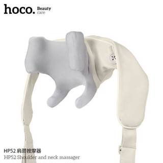 HOCO HP52 เครื่องนวดคอ บ่า ไหล่ ไฟฟ้าอัจฉริยะ ปรับได้หลายโหม…