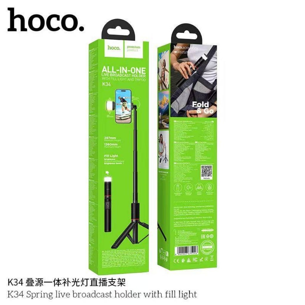 Hoco K34 Spring Live Broadcast Holder ที่ถือถ่ายทอดสดแบบครบวงจร พร้อมไฟเติมแสง ออกแบบมาเพื่อการถ่ายทอดสดที่มีประสิทธิภาพ