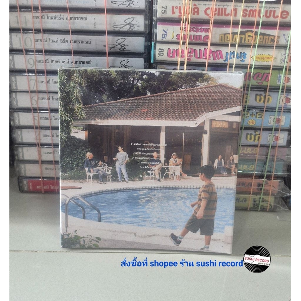 ■มือ1 CD Fellow Fellow อัลบั้ม "PROUD" อัลบั้มเต็มชุดที่ 3 ของวงดนตรี fellow fellow (ของมีจำกัด หมดแ