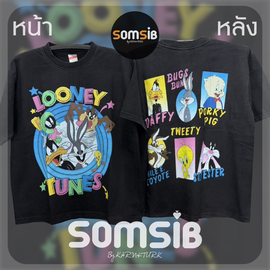 เสื้อ ผ้าฟอก ลูนี่ตูนส์ - แอนเดอะแก๊ง [ทรง boxy]  ดำ/ขาว