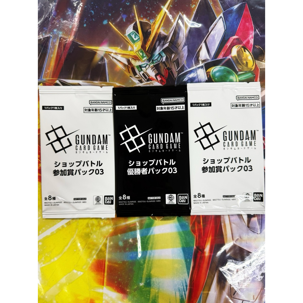 🇯🇵พร้อมส่ง มือ 1 Shop battle 3 Gundam Card Game ST07-010 ST07-014 Gd03-010 Gd03-021 Gd03-072 Gd03-08
