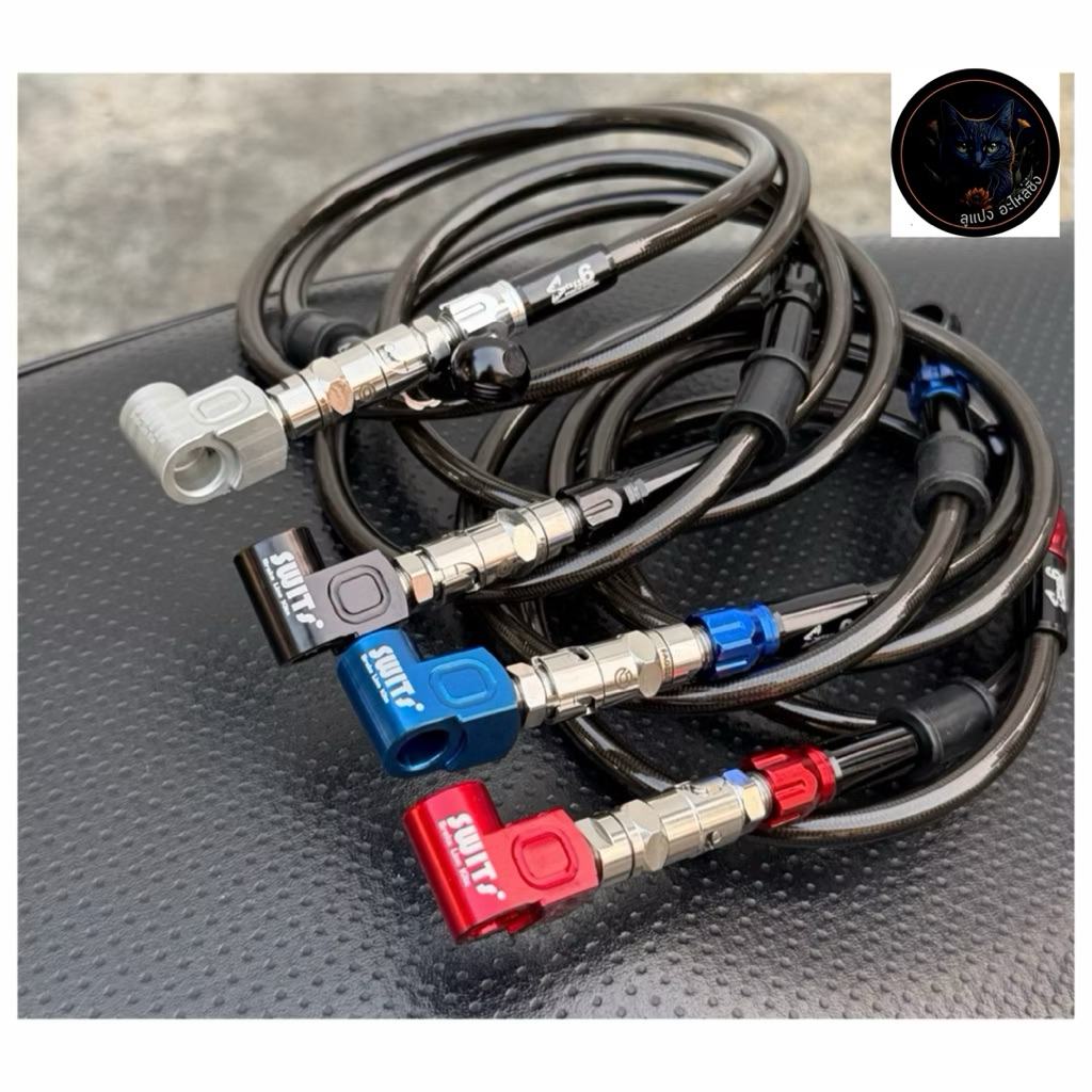 สายถักปลดวาล์ว N-PROJECT+ปลดวาวเลส ยาว36นิ้ว มีหัว45และ90 มี4สี #เอ็นโปรเจ๊ค #สายถักปลดวาว