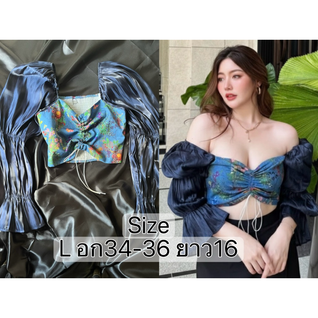 มือสองเสื้อแบรนด์lalamerเสื้อสาวอวบ