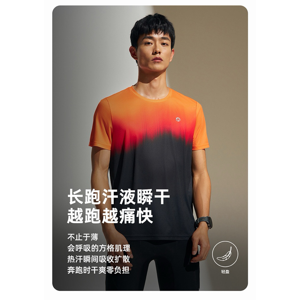 (พร้อมส่งในไทย)BMAI 2026 เสื้อวิ่งออกกำลังกายแขนสั้นพิมพ์ลาย รุ่น Magic Cube