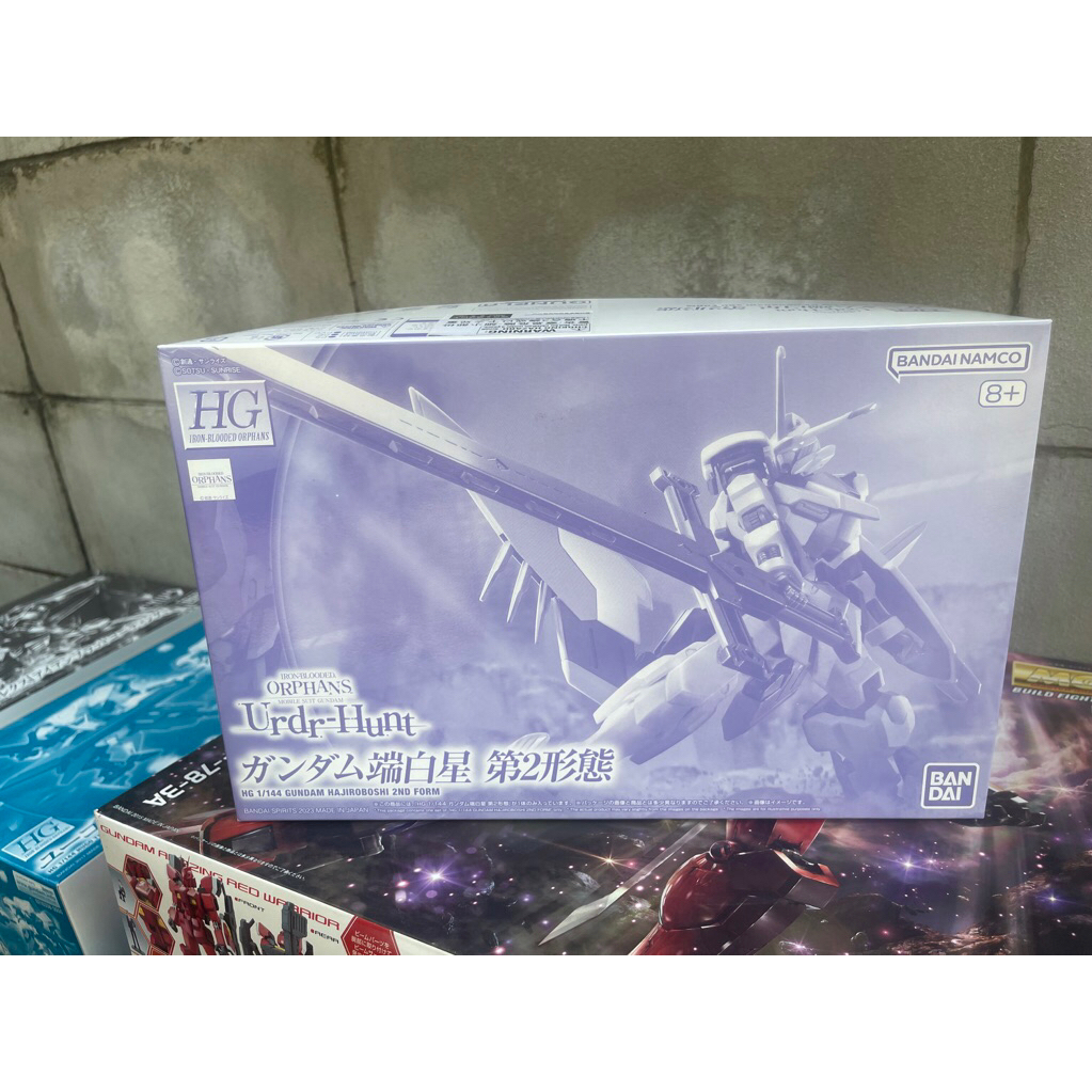 Hg 1/144 Gundam Hajiroboshi 2nd Form ❗️โปนส่งฟรี❗️