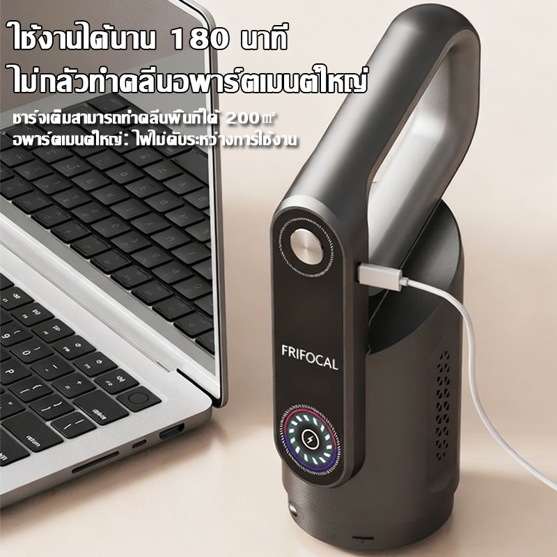 【รับประกัน 5 ปี】Electrolux  เครื่องดูดฝุ่นไร้สาย ดูดถูในเครื่องเดียว กำลังดูดแรง เสียงเบา กำจัดไรฝุ่น สำหรับสัตว์เลี้ยง - รูปที่ 6