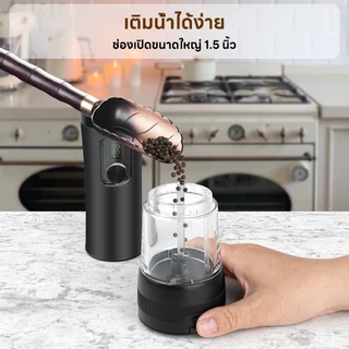 INSMART เครื่องบดพริกไทยไฟฟ้า 2 ชิ้น USB-C หน้าจอดิจิทัล ปรับ 5 ระดับ มีไฟ LED