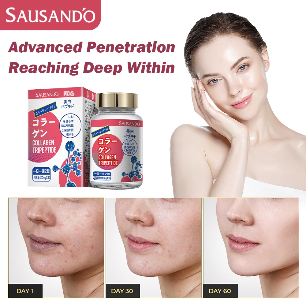 SAUSANDO กลูตาไธโอน คอลลาเจน ผิวใส ลดจุดด่างดำ ช่วยให้ผิวกระจ่างใส ปลอดภัย