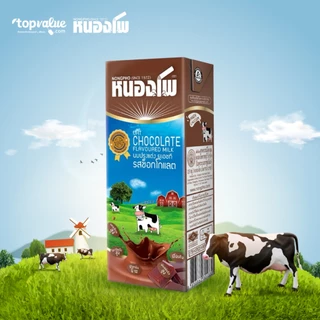 นมหนองโพ นมปรุงแต่ง นมยูเอชที 225ml (36 กล่อง/ลัง) รสช็อคโกแลต