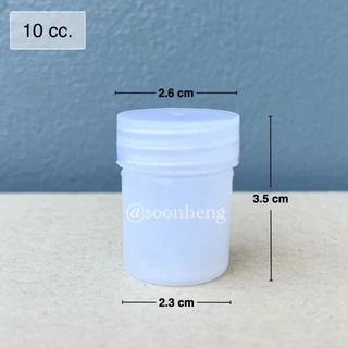 (แพ็ค 100 ใบ) กระปุกสำหรับใส่พิมเสน 10 กรัม