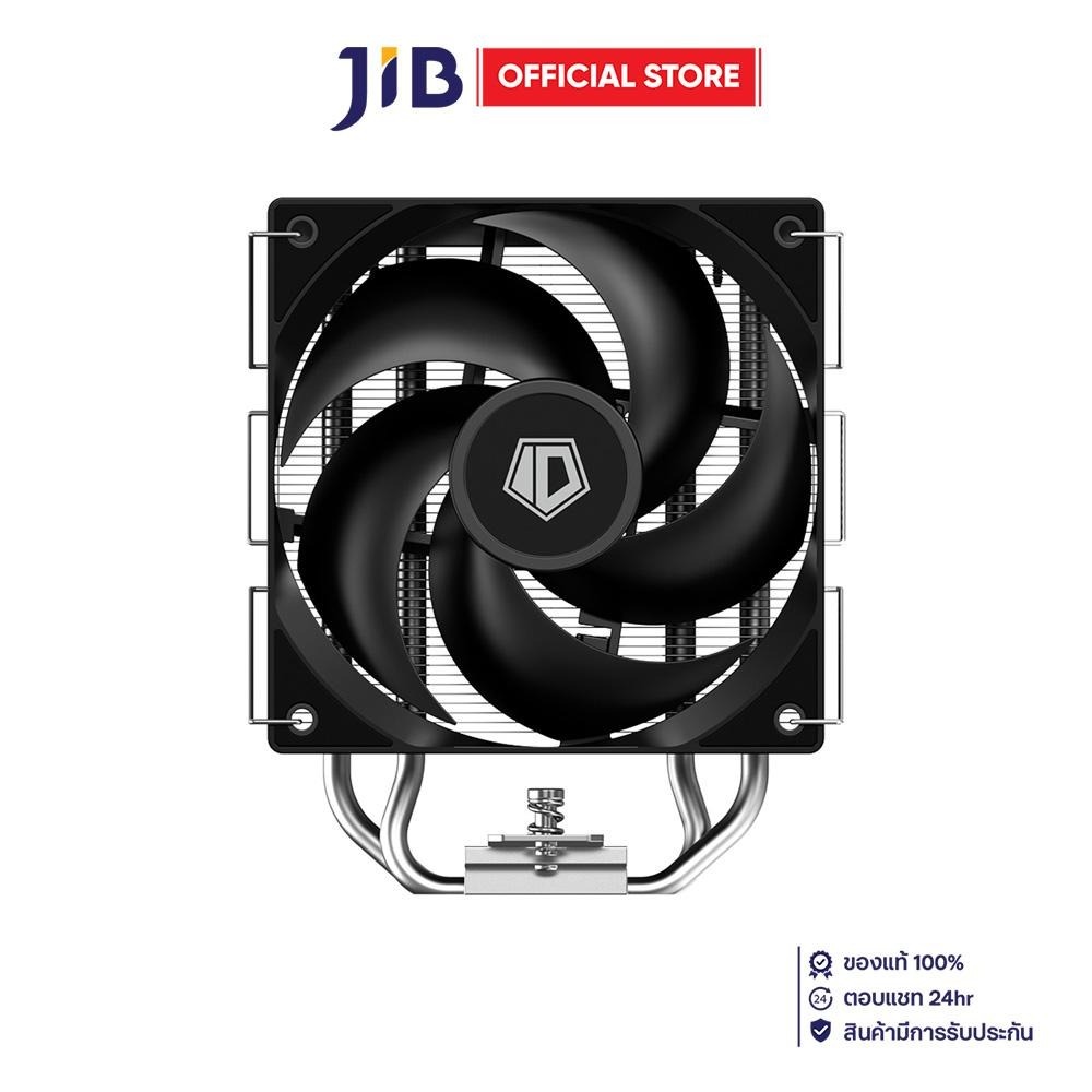 CPU AIR COOLER (พัดลมซีพียู) ID-COOLING SE-214-XT V2 PLUS - BLACK
