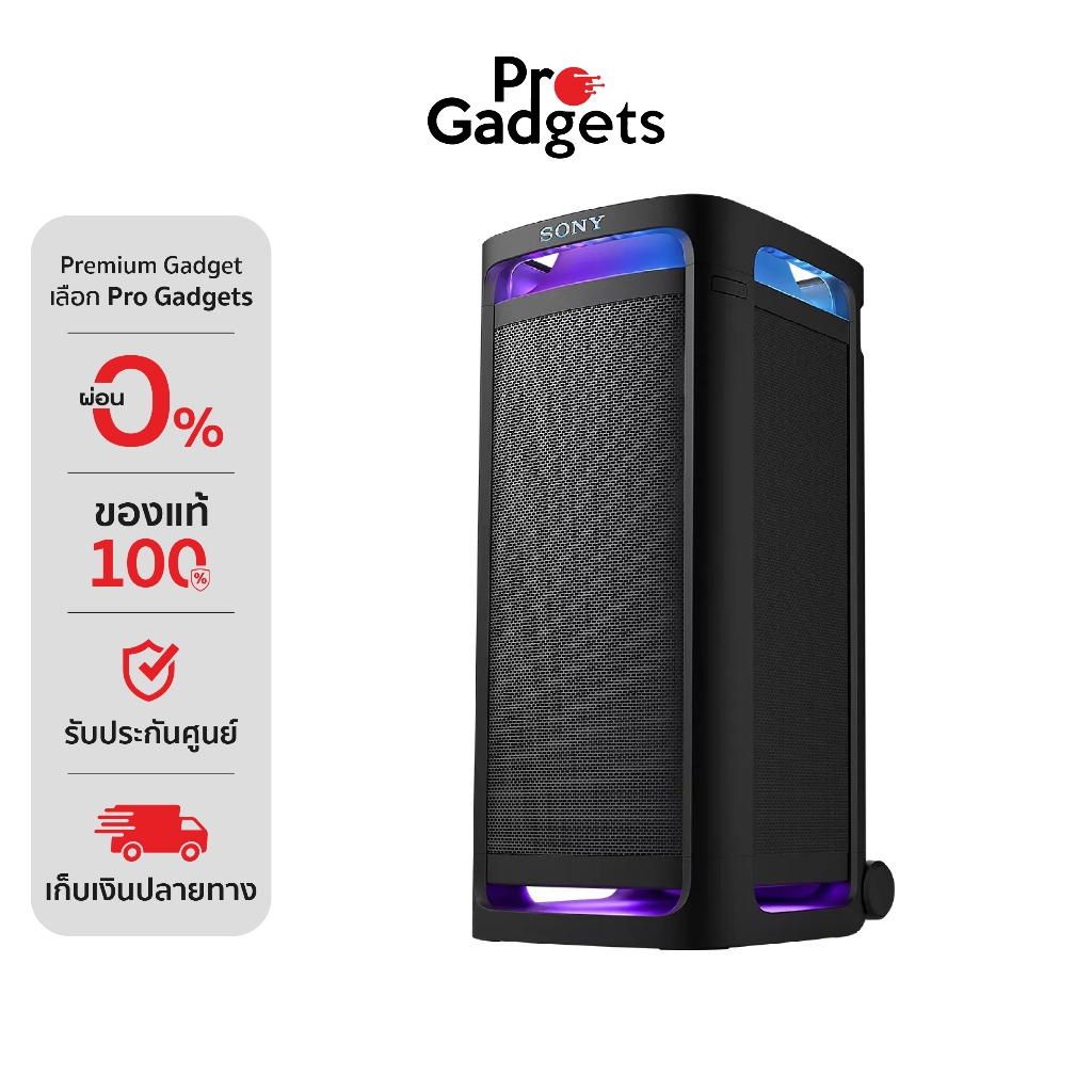 Sony SRS-ULT900 (ULT TOWER 9) Wireless Speakers Black ลำโพงบลูทูธ