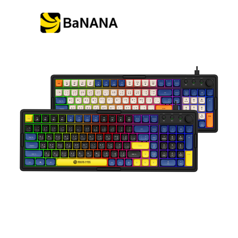 คีย์บอร์ดเกมมิ่ง Neolution E-Sport Cosmo by Banana IT