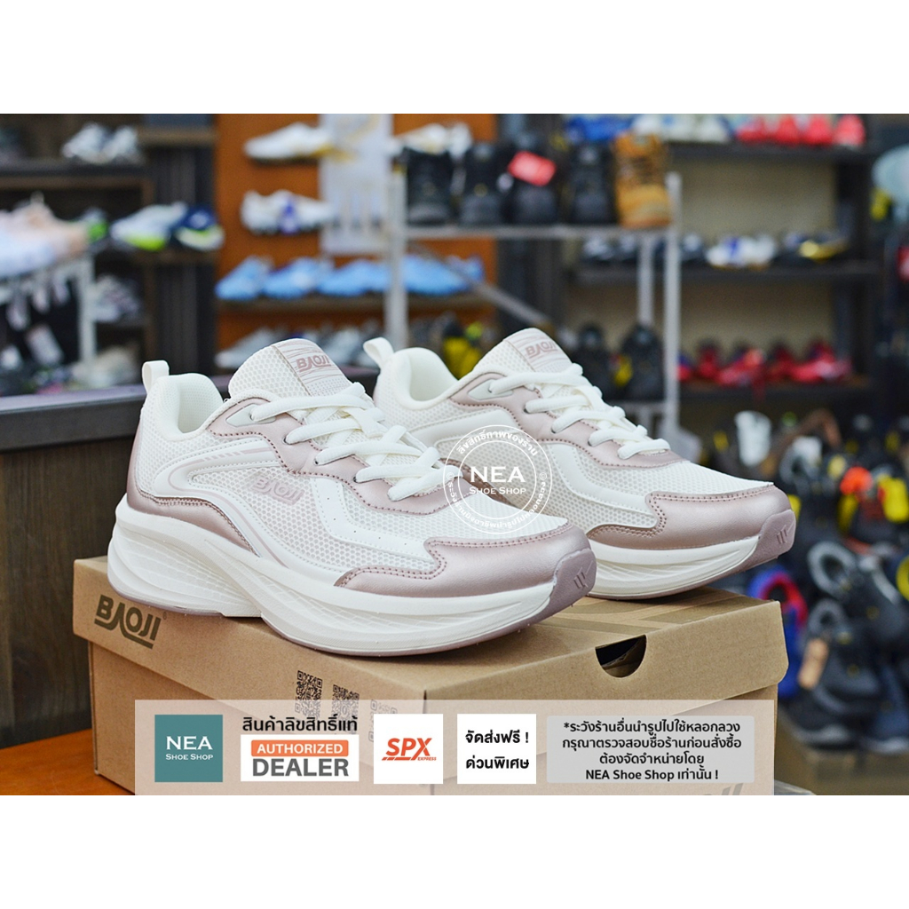 รูปภาพ 6