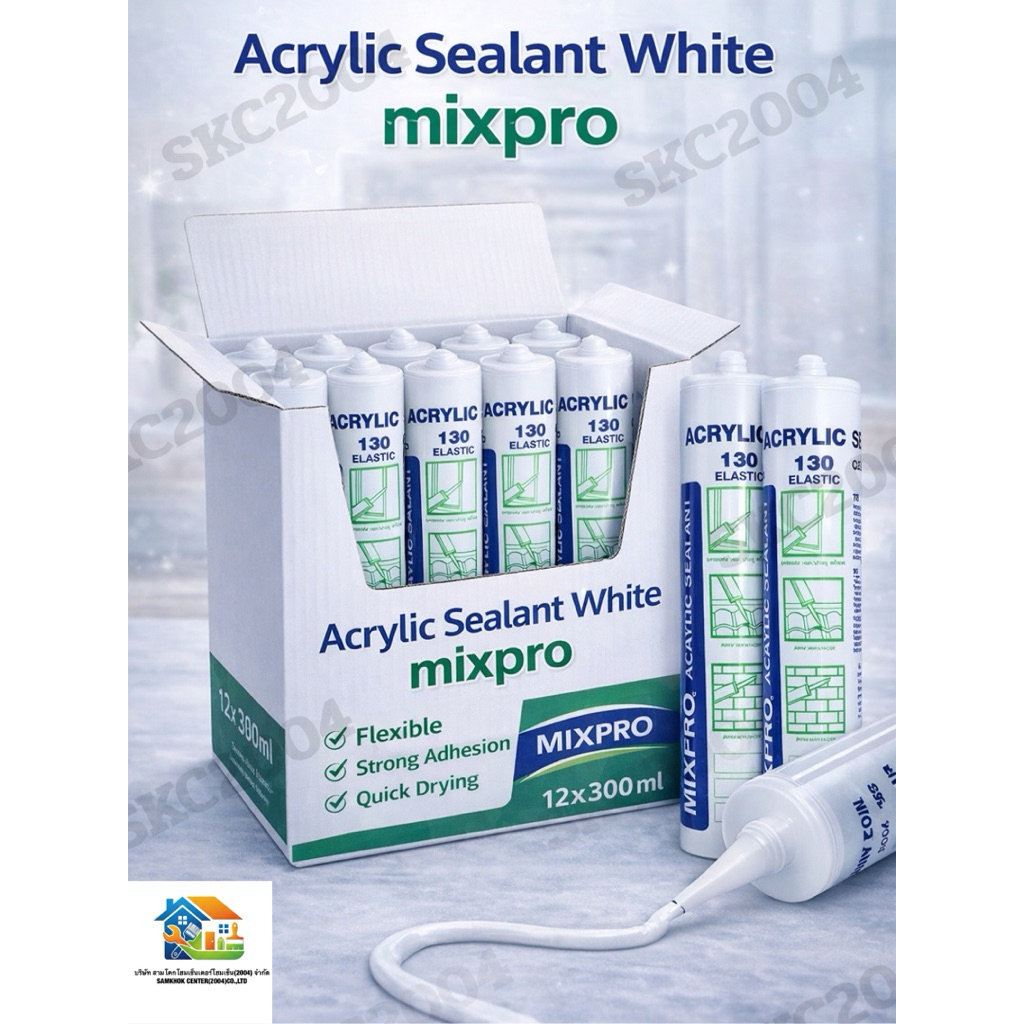 ซิลิโคนเดปอคิลิกสีขาว mixpro (Acrylic Sealant White) ขนาด 300 ml 🤍 ทาสีทับได้ ยกลัง 12 หลอด (690601) TOE