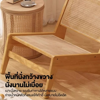 เก้าอี้พักผ่อน เก้าอี้เลานจ์ เก้าอี้ไม้สไตล์ญี่ปุ่น เก้าอี้หวายพักผ่อนเดี่ยว เก้าอี้พักผ่อน ทำจากไม้ไผ่ทั้งตัว