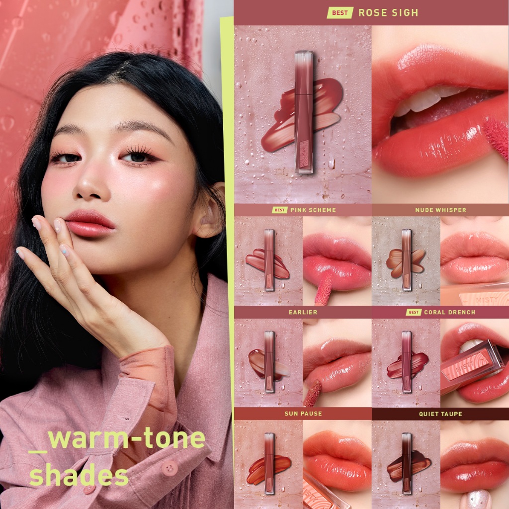 NuNew's Pick 3CE Misty Lip Bare ทรีซีอี มิสตี้ ลิป แบร์ 4 รูปที่ 7