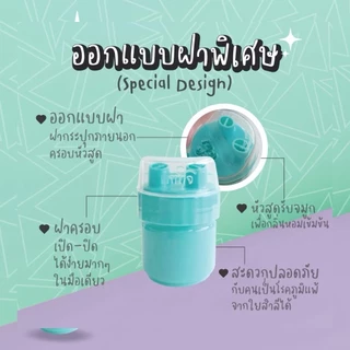 [ฟรีสายคล้อง] ยาดมแทนใจ BOOSTER ยูคาลิปตัส กลิ่นหอมเย็น สดชื่นทันทีที่ดม บรรเทาอาการวิงเวียน หน้ามืด ตาลาย พกพาง่าย