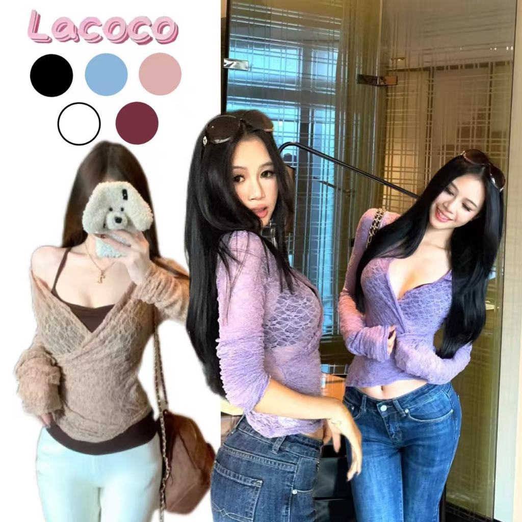 Lacoco คลังสินค้าพร้อม เสื้อเบลาส์ลูกไม้แขนยาวคอวีไขว้เซ็กซี่สไตล์ฝรั่งเศส ทรงเข้ารูปและด้านบนดูสง่างาม