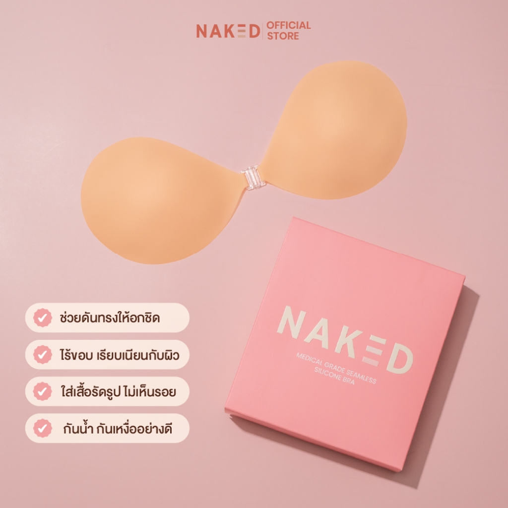 รูปภาพ 2