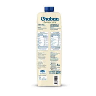 [ยกลัง 12 กล่อง] CHABAA น้ำองุ่นแดง 100% 1000 มล.
