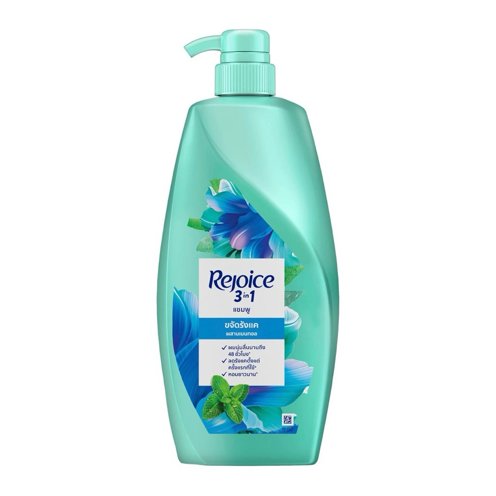 Rejoice รีจอยส์ แชมพู ยาสระผม รีจอยส์ แชมพูขวดปั้ม ขนาด 370มล. - รูปที่ 2