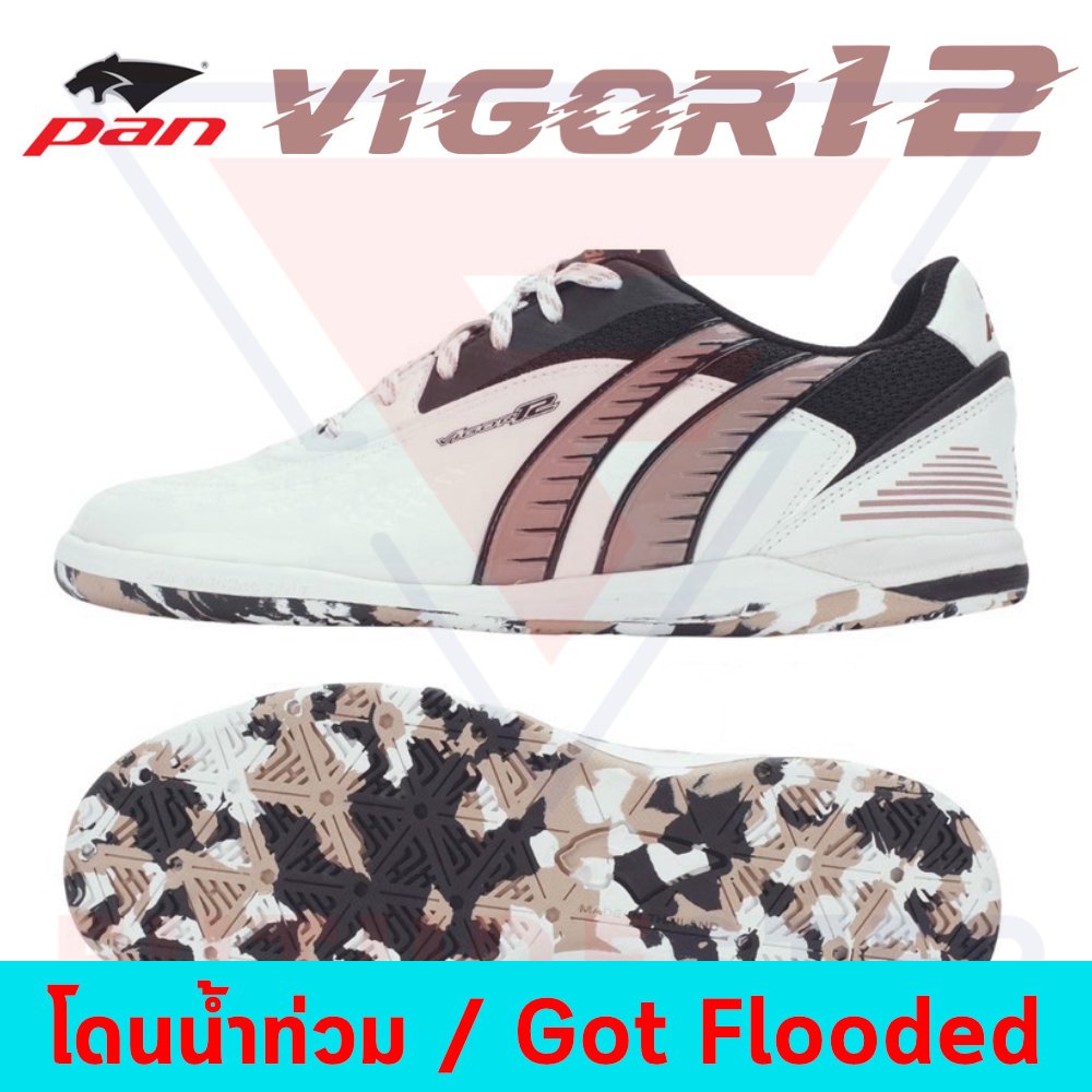 [โดนน้ำท่วม] รองเท้าฟุตซอล Pan Vigor 11 / Vigor 12 Microfiber ตัวท๊อป Futsal Thailand สำหรับสนามพื้น