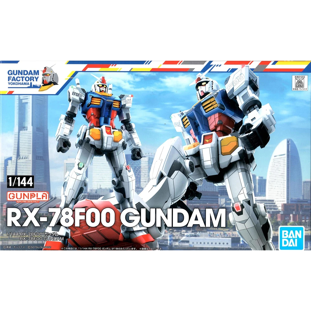 [ พร้อมส่ง ] HG 1/144 RX-78-F00 Gundam [GUNDAM FACTORY YOKOHAMA]