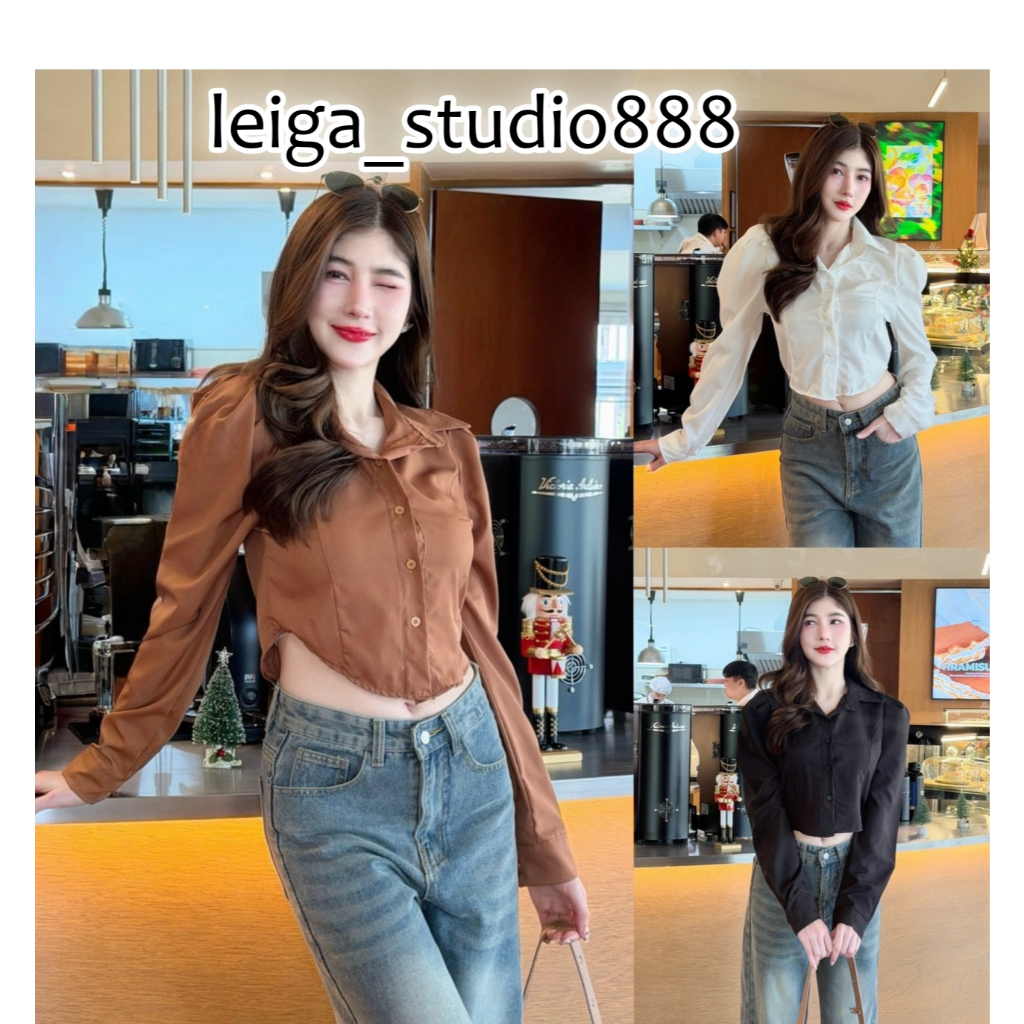 เสื้อเชิ้ต ทรงครอป ผ้าไหมอิตาลี แขนยาวเจ้าหญิง กระดุมหน้า สาวเวียดนาม แฟชั่น ใส่แมท สไตล์น่ารักๆ LG087