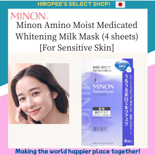 Minon Amino Moist Medicated Whitening Milk Mask (4 sheets) [For Sensitive Skin]