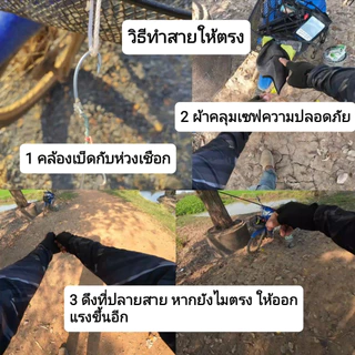 เบ็ดหยกปลาช่อนสแตนเลส แบบมีห่วง พร้อมใช้งาน เกี่ยวปลาหมอปลากระดี่และเขียด