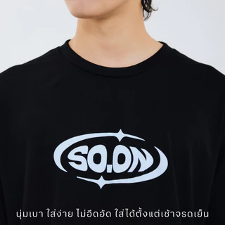 Basic Best Seller SO.ON ✦รวมเสื้อยืด Basic ทรง Oversize ที่ใส่ได้ทุกวัน!!!!